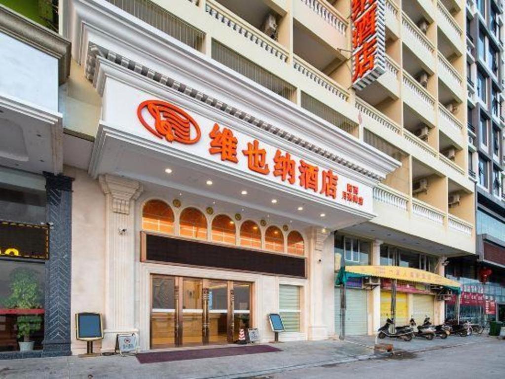 Vienna Classic Hotel Guangdong Yangxi Moon Bay Exterior foto